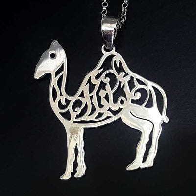 Camel