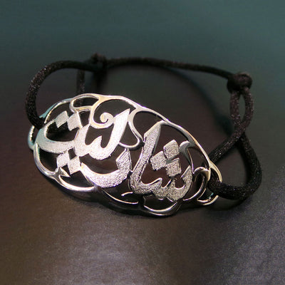 Emotion Bracelet