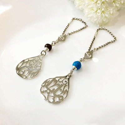 Heritage Keychains in Birthstone with Names