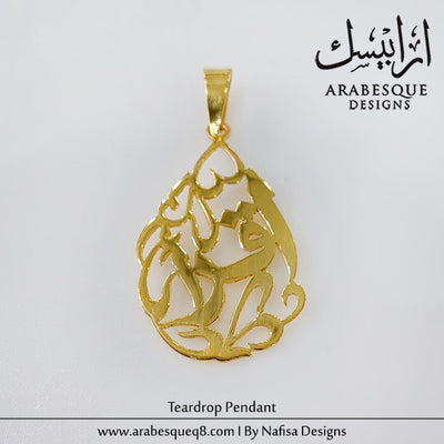 Dropshape Gold Pendant